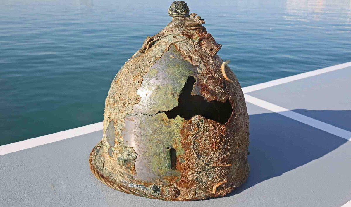 Helmet